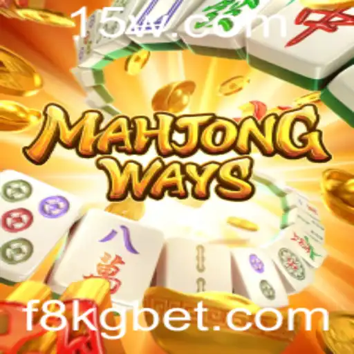 Descobrindo MahjongWays e a Plataforma 8KGbet